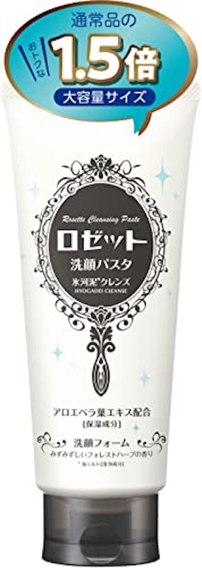 氷河泥クレンズ 1