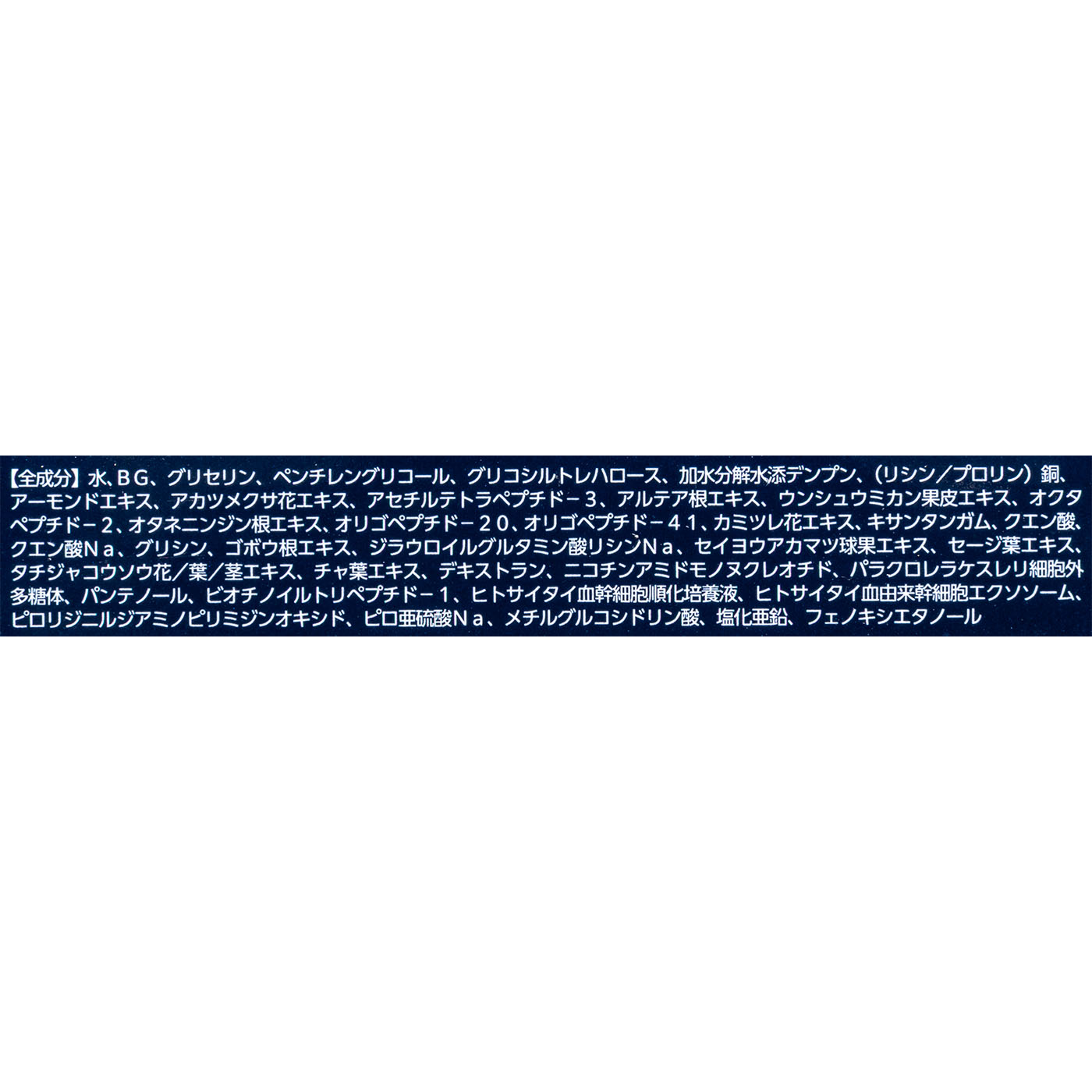 プレミアム 5