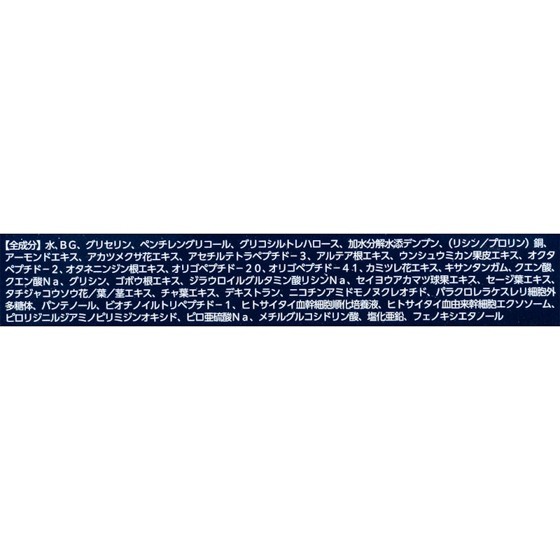 プレミアム 5