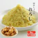 坂田信夫商店 国産冷凍おろし生姜 1