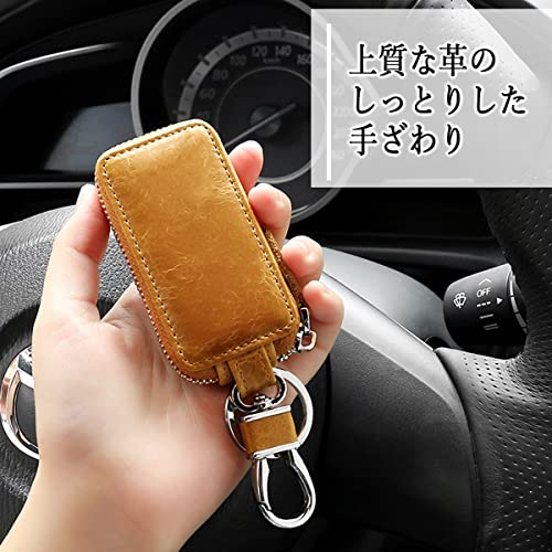 スマートキーケース 3