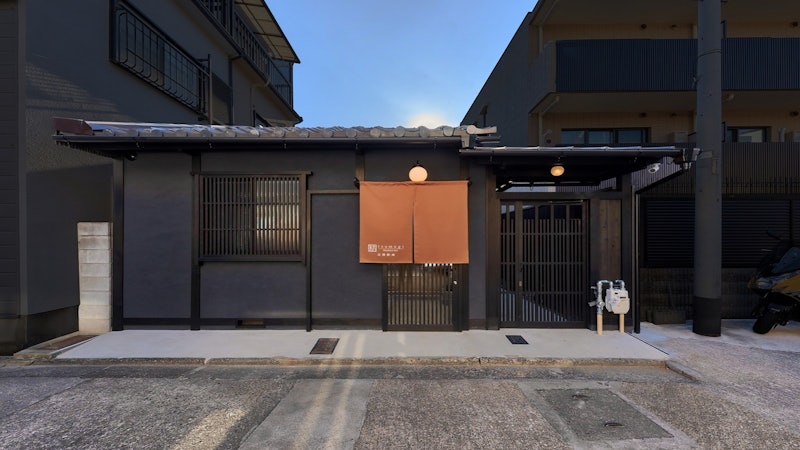 奏 京都駅南 1