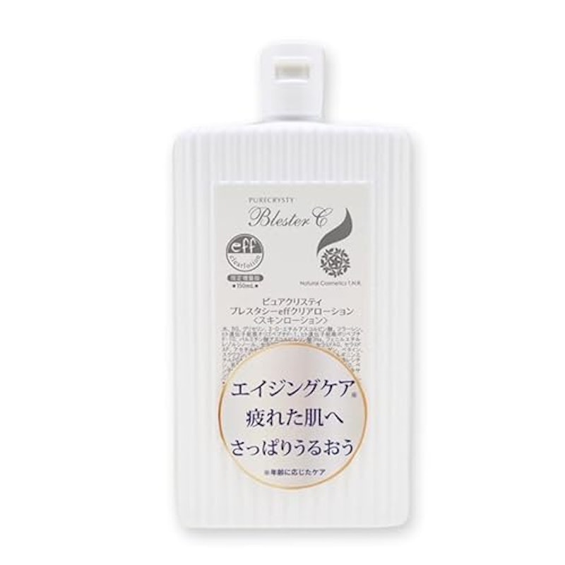 ピュアクリスティ ブレスタシーeffクリアローション 1
