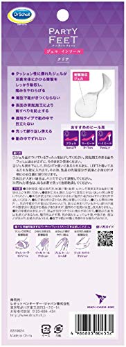 パーティーフィート ジェルインソールクリア 6