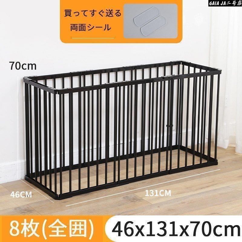 ペットサークル 10