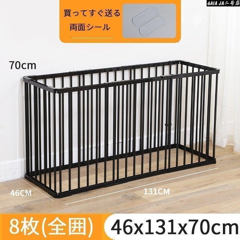 ペットサークル 10