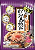 お好み焼き粉のおすすめ人気ランキング【2026年6月】 3