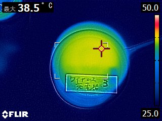 Wireless Charger (Stand) 7