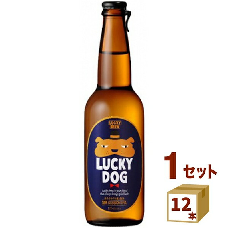 ビール 1