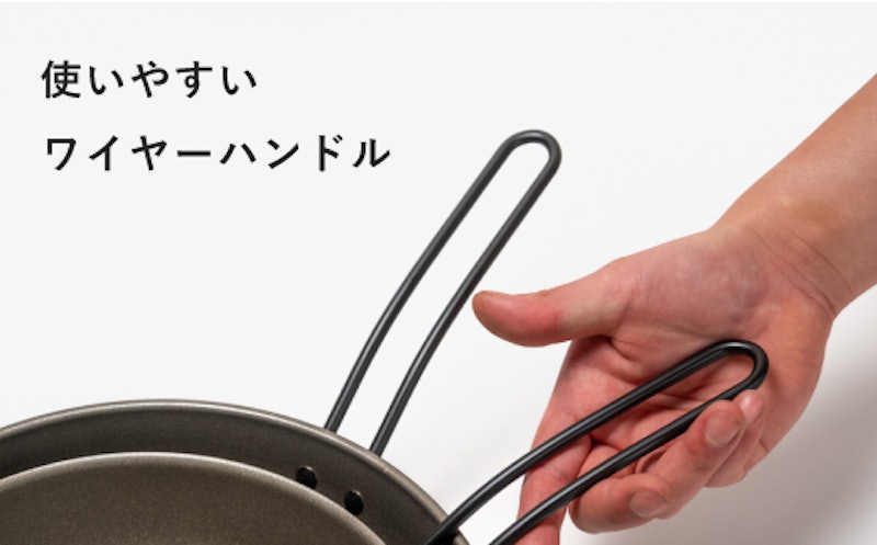 ナノエンボス フライパン23cm 6