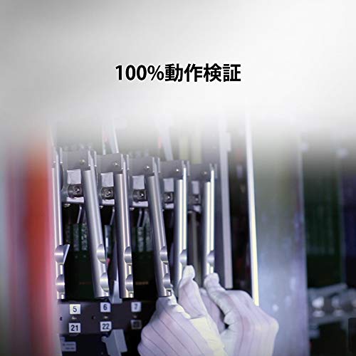 ノートPCメモリ 3