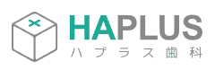 ハプラス歯科　ホワイトニング 1