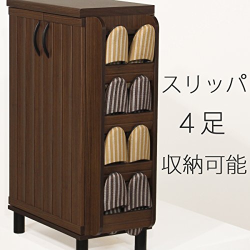 スリッパスタンド 2