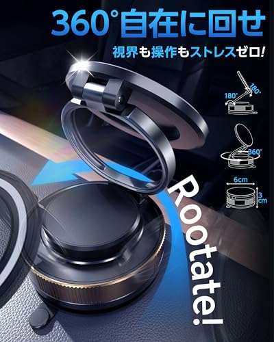 スマホホルダー  5