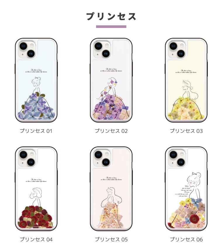  ガラスTPUケース 2