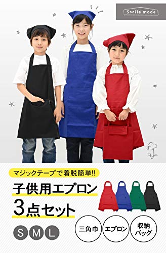 エプロンのおすすめ人気ランキング263選【2024年】 | マイベスト