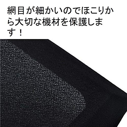 スピーカーグリル 4