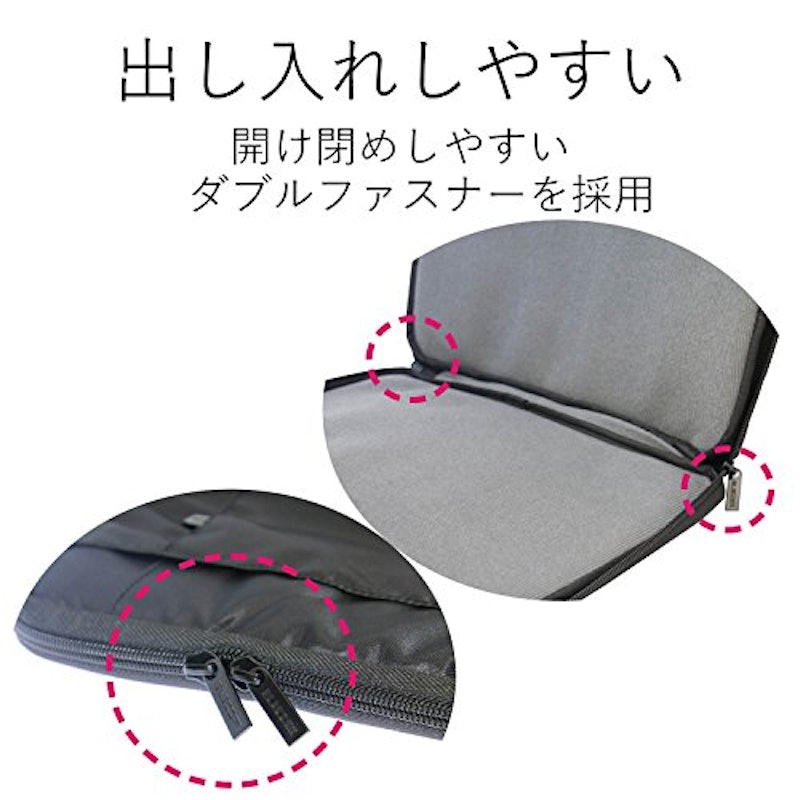 取手付インナーバッグ 4