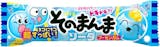 風船ガムのおすすめ人気ランキング【2026年9月】 4