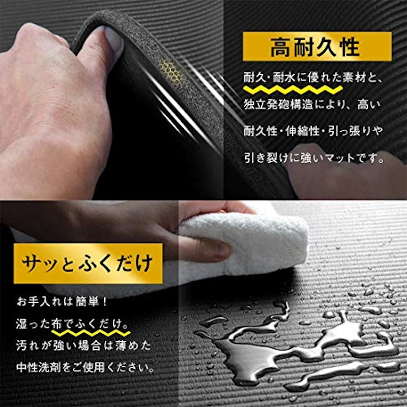 特大トレーニング用マット 5