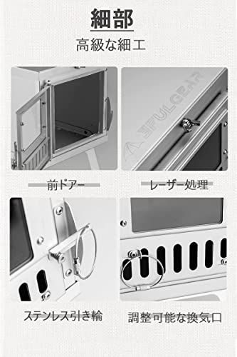 薪ストーブ 3