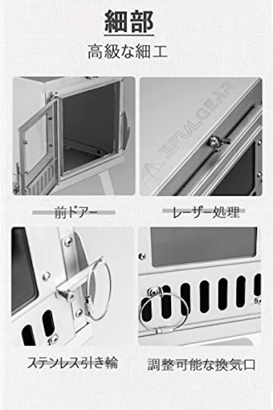 薪ストーブ 3