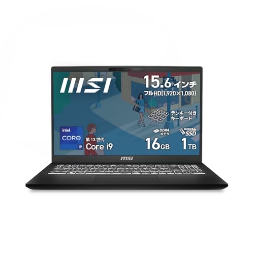 Core i9のノートパソコンのおすすめ人気ランキング【2026年4月