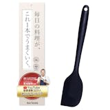 キッチンスクレーパーのおすすめ人気ランキング【2026年9月】 3