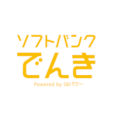 ソフトバンクでんき