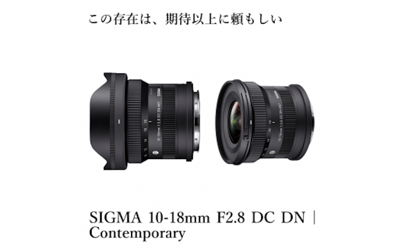 SIGMA fp L + ELECTRONIC VIEWFINDER EVF-11 3
