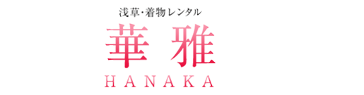 華雅 1