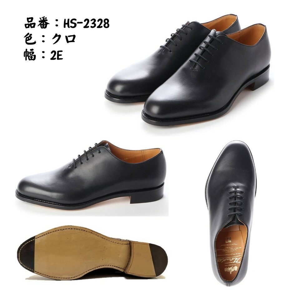 ビジネスシューズ 4