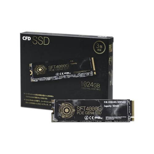 CFDのSSDのおすすめ人気ランキング【2025年12月】 | マイベスト