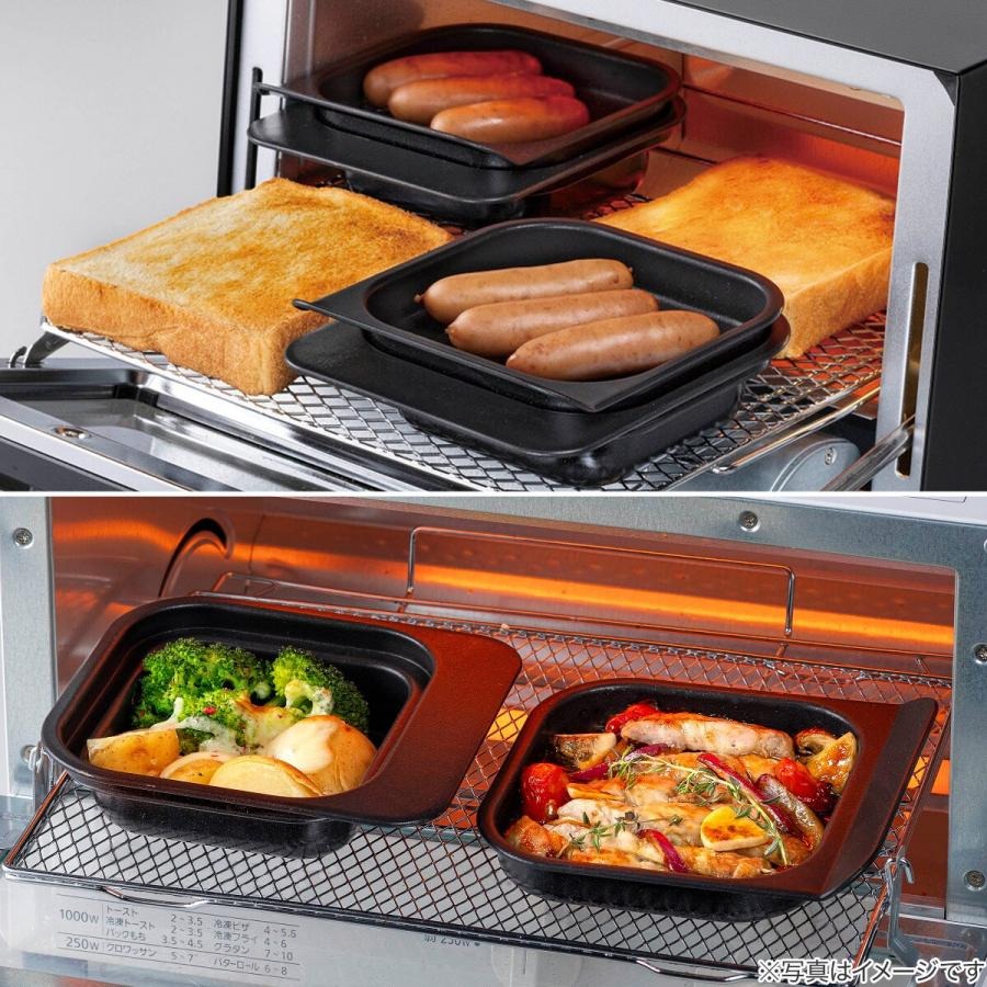 オーブントースター 2段焼きプレートセット 6