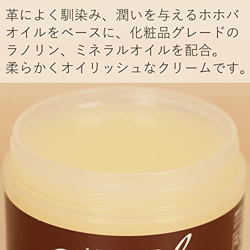 LEATHER Crystal 4