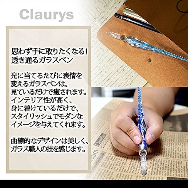 21年 ガラスペンのおすすめ人気ランキング14選 Mybest 21年 ガラスペンのおすすめ人気ランキング14選 Mybest