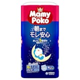 夜用オムツのおすすめ人気ランキング【2026年6月】 2