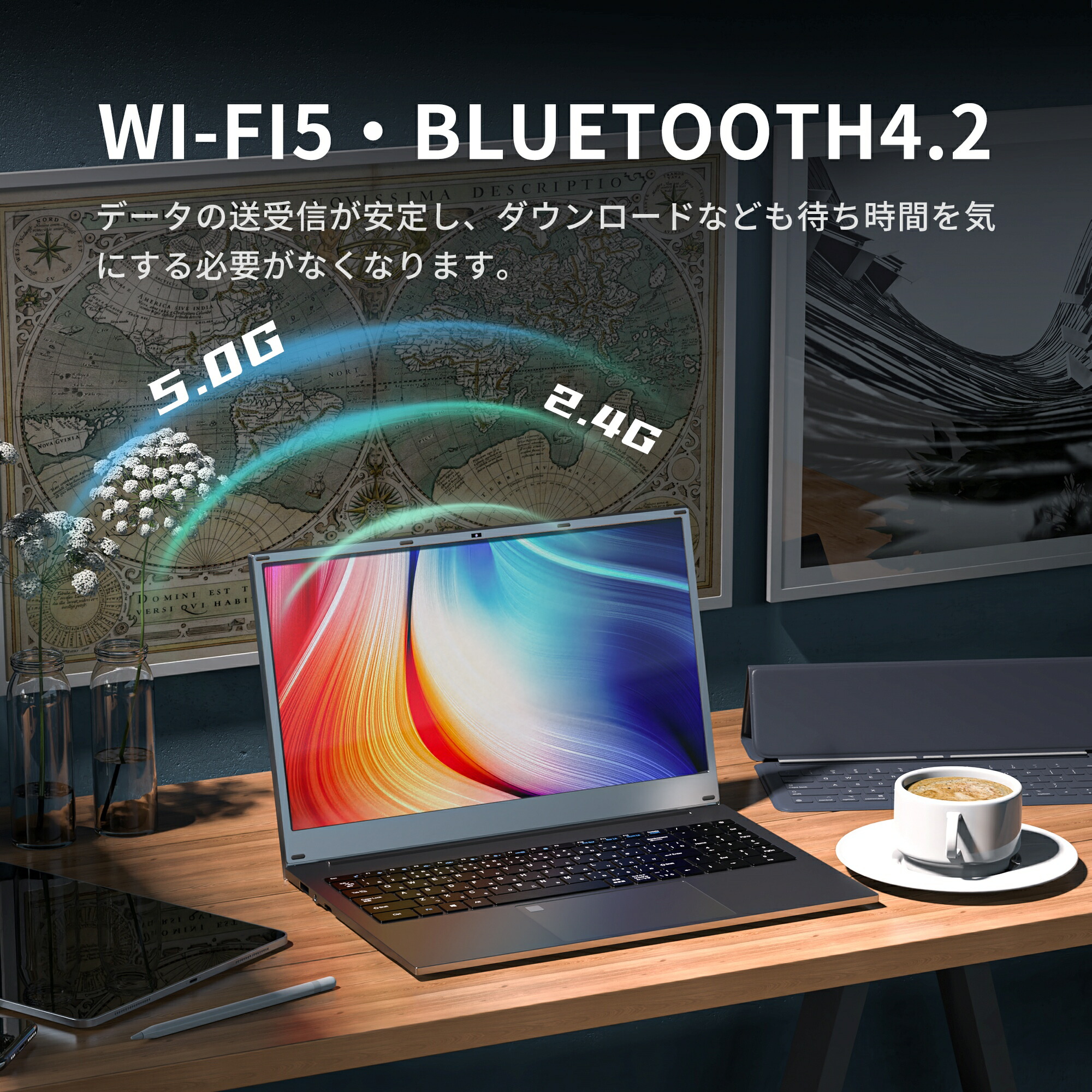 ノートパソコン 6