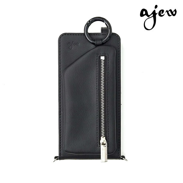 cadenas vertical zipphone case 14