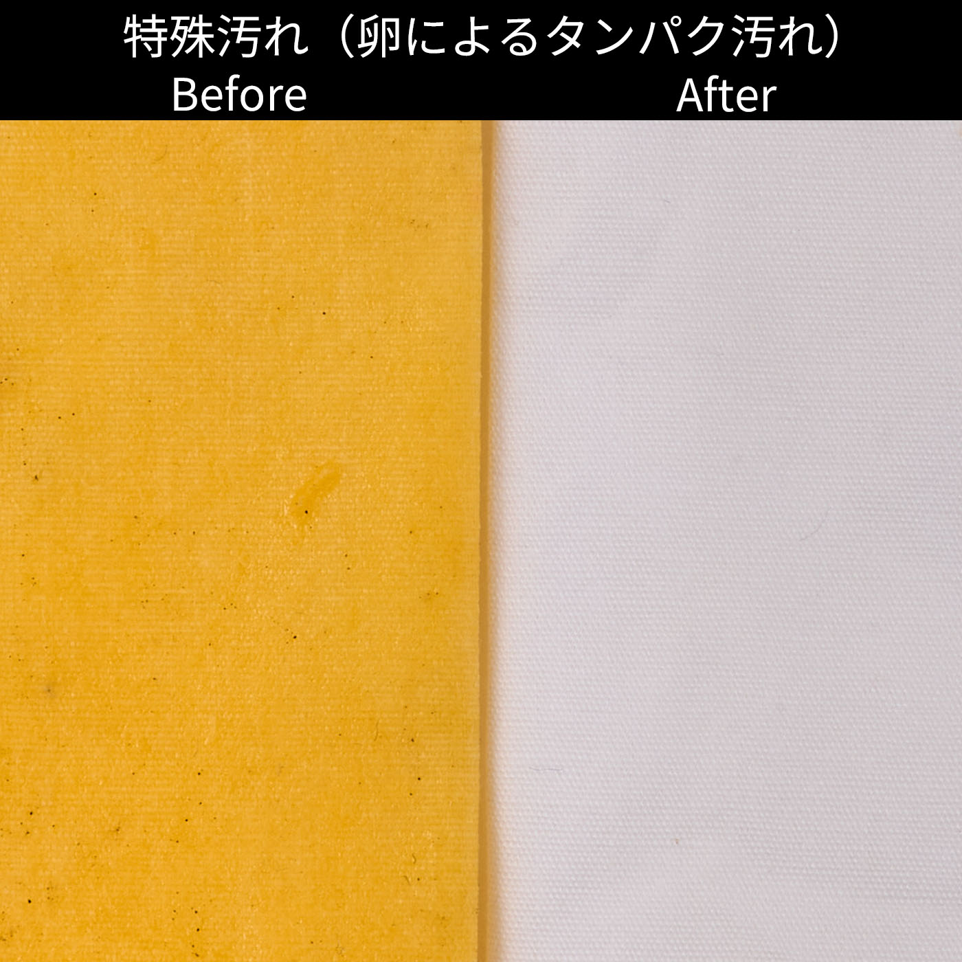 ドラム式洗濯乾燥機 9