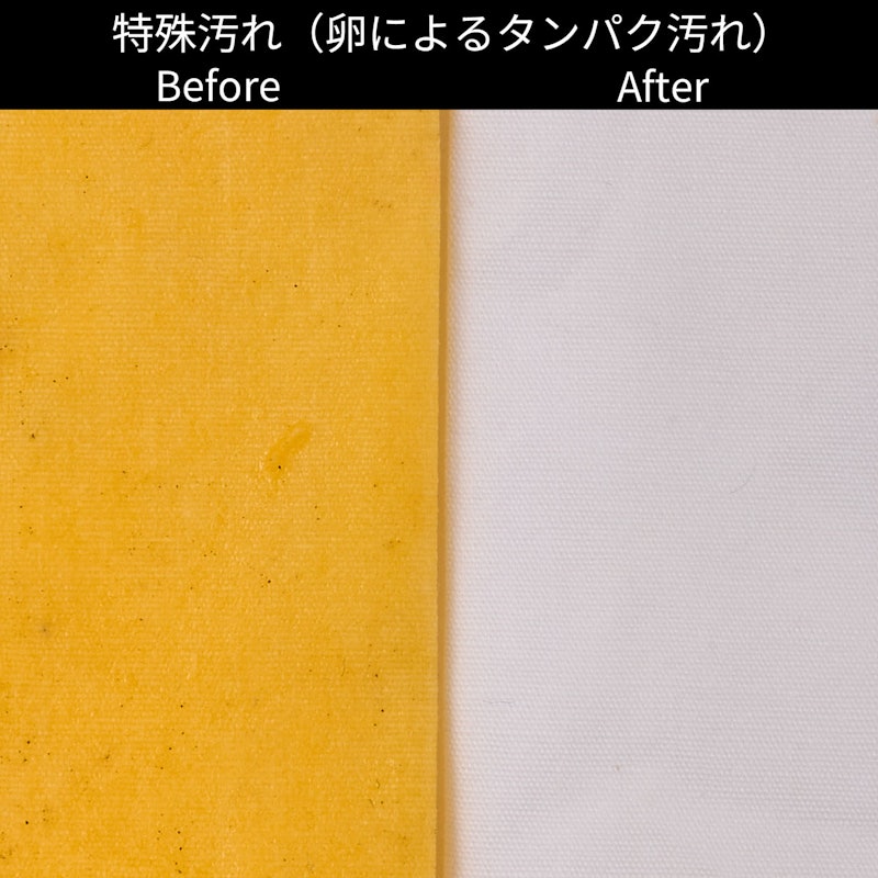 ドラム式洗濯乾燥機 9