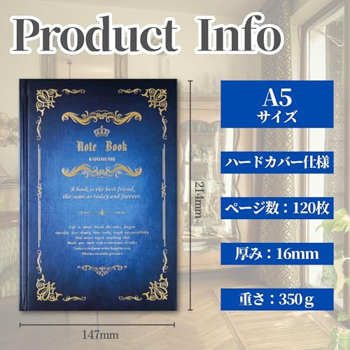 ノート 8