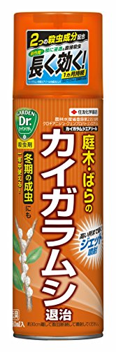 カイガラムシエアゾール 1