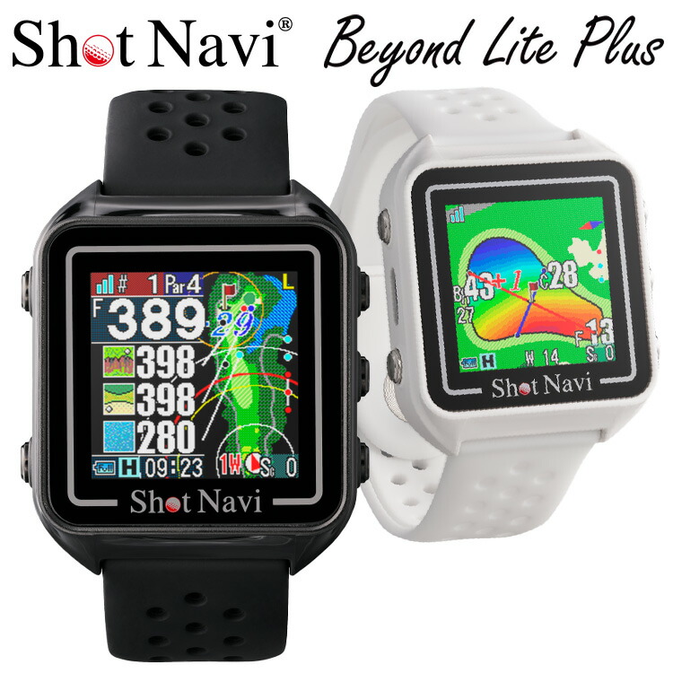 楽天市場】腕時計型GPSナビ Shot Navi AIR EX ショットナビ 充電