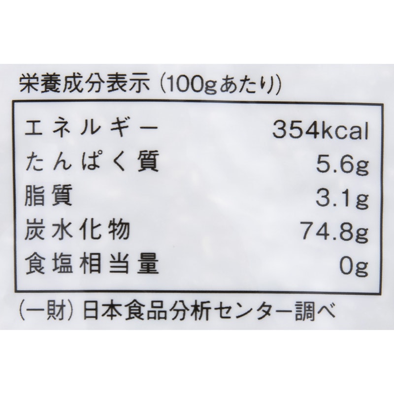 玄氣 4