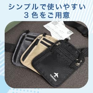 パスポートケース 9
