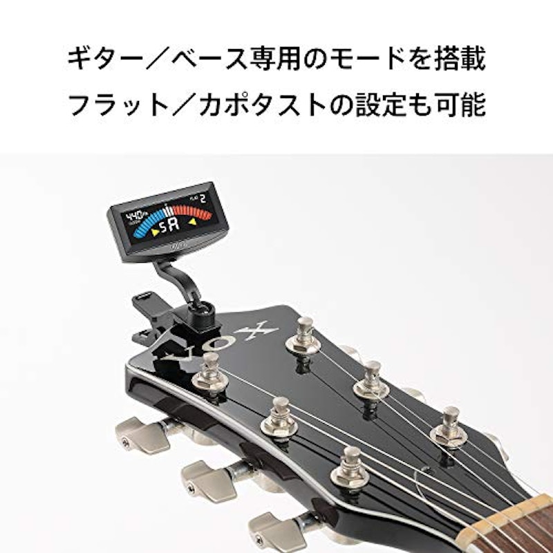 PitchCrow-G CLIP-ON TUNER 3