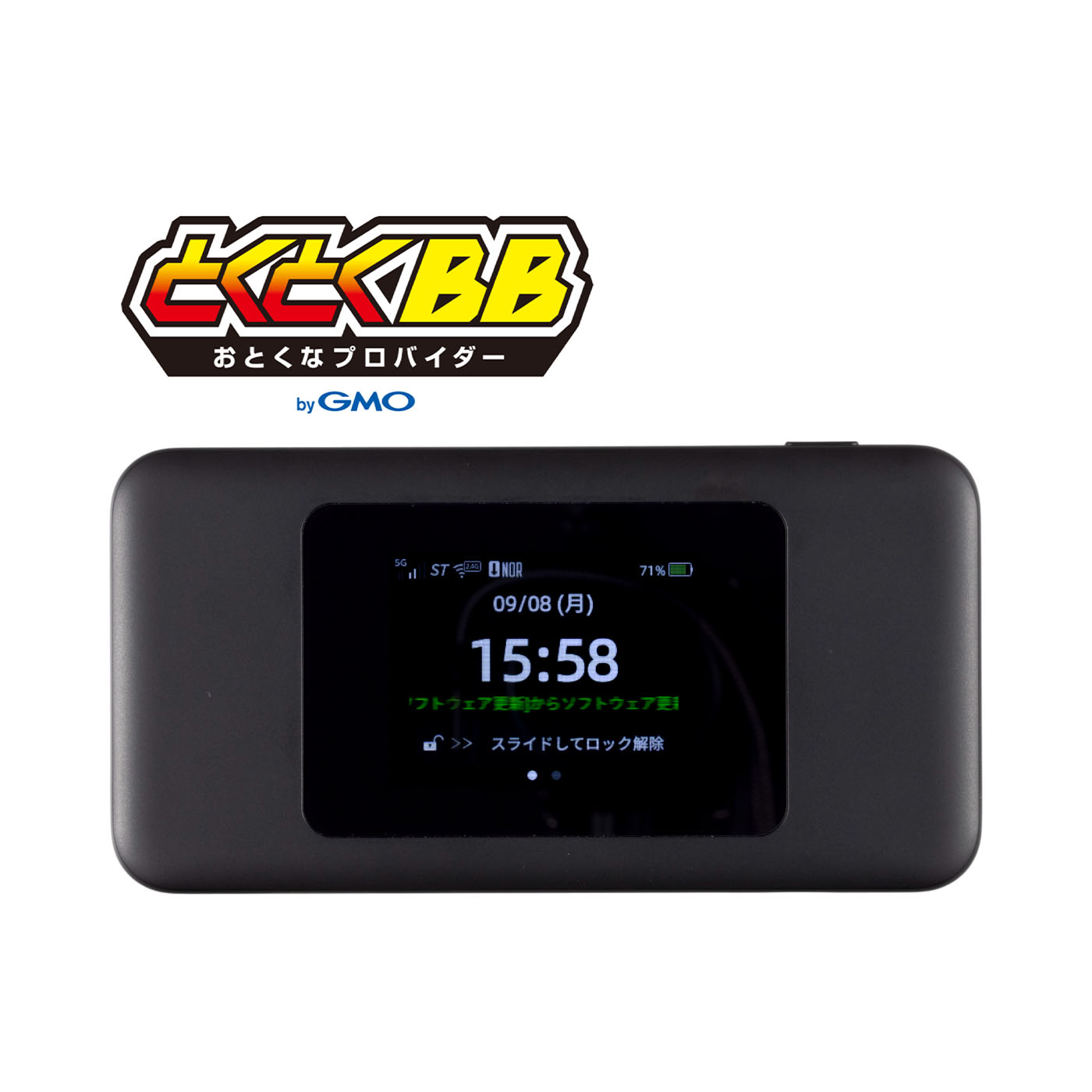 GMO様 リクエスト 5点 まとめ商品 ちーちゃん on X