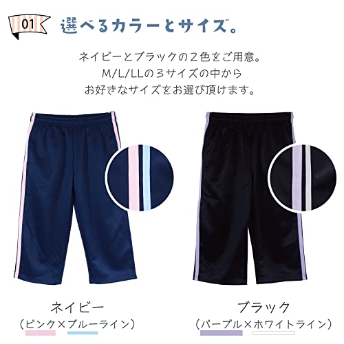 7分丈ジャージパンツ  3