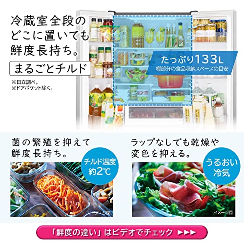 冷蔵庫   4